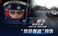 金融帝国2：非常经典的一款模拟游戏，除知名度低剩下的均是顶级