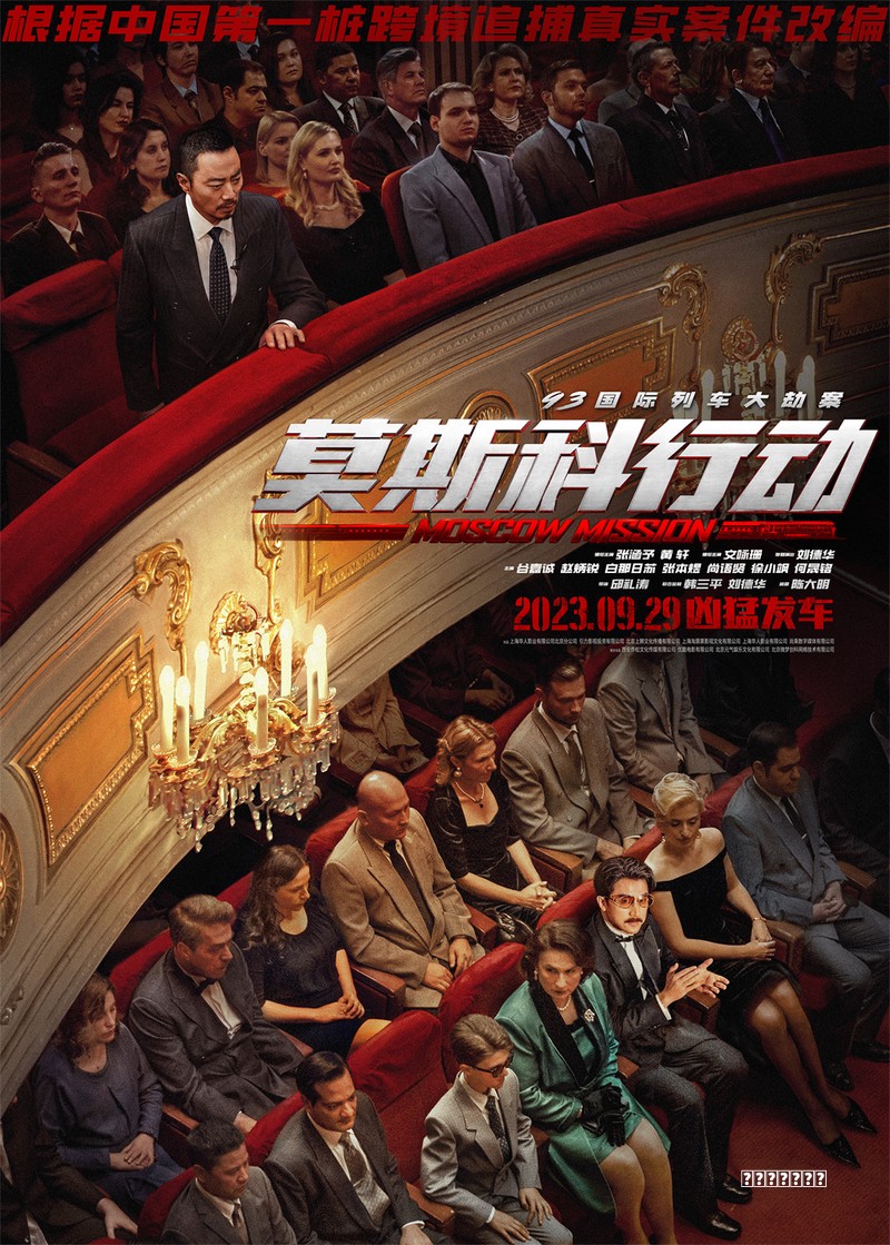 三国志11威力加强版魔改版上线，全新sire2.08版...